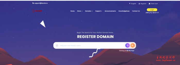 azvds:$1.5/月/512MB内存/15GB NVME空间/不限流量/1Gbps端口/KVM/乌克兰-主机阁