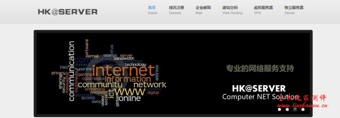 hkserver:380元/年/2核/2GB内存/60GB空间/不限流量/200Mbps端口/KVM/OVH新加坡/香港/直连-主机阁