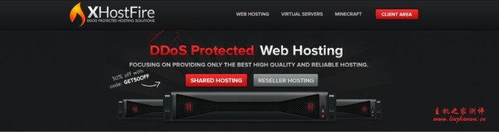 XHostFire：$7/月/768MB内存/10GB SSD空间/1TB流量/1Gbps端口/KVM/韩国KT-主机阁