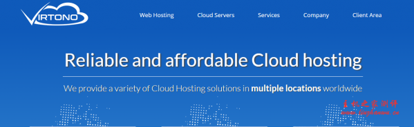 Virtono:€10/年/512MB内存/15GB SSD/1TB流量/1Gbps端口/KVM/达拉斯/罗马尼亚/德国/英国-主机阁