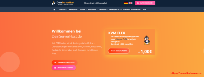 DeinServerHost：€3/月/3GB内存/20GB SSD空间/不限流量/1Gbps端口/DDOS/KVM/德国-主机阁