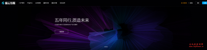 瓜云:34元/月/1GB内存/60GB SSD空间/800GB流量/30Mbps端口/DDOS/KVM/洛杉矶CN2 GIA-主机阁