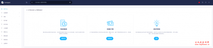 Duangvps:10元/月/512MB内存/20GB SSD空间/不限流量/100Mbps-1000Mbps端口/KVM/洛杉矶 Duangvps:10元/月/512MB内存/20GB SSD空间/不限流量/100Mbps-1000Mbps端口/KVM/洛杉矶