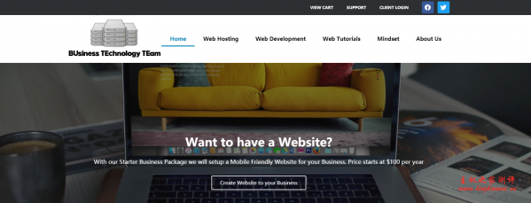 butete:$2.29/月/5GB NVMe SSD空间/不限流量/新加坡-主机阁