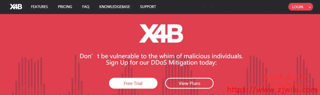 X4B：主打DDOS防护，有日本、新加坡、洛杉矶、德国等节点，50GB月流量，月付10美金-主机阁