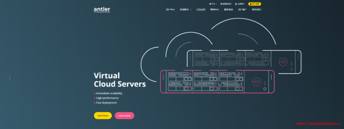 TabbyCloud:24.8元/月/1GB内存/20GB空间/不限流量/5Mbps-15Mbps端口/KVM/香港CN2-主机阁