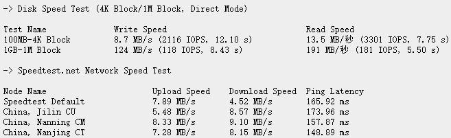咖啡主机:美国精品网、直连、香港优化暑期特别活动,可享受9折、88折促销,最低仅需13元 咖啡主机:美国精品网、直连、香港优化暑期特别活动,可享受9折、88折促销,最低仅需13元