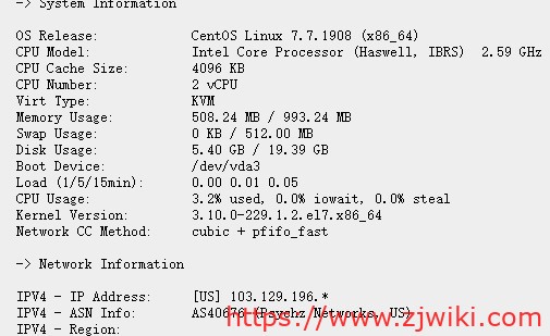 咖啡主机:美国精品网、直连、香港优化暑期特别活动,可享受9折、88折促销,最低仅需13元 咖啡主机:美国精品网、直连、香港优化暑期特别活动,可享受9折、88折促销,最低仅需13元