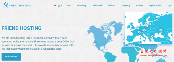 friendhosting:夏季促销,8个机房,不限流量VPS,低至€7.18/半年 friendhosting:夏季促销,8个机房,不限流量VPS,低至€7.18/半年