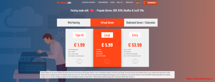 vServer.site:€1.5/月/1GB内存/5GB SSD空间/1TB流量/1Gbps端口/KVM/德国-主机阁
