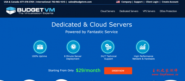 BudgetVM洛杉矶服务器1Gbps无限流量,首月5折41.94美元起-主机阁