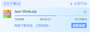 云创网络:洛杉矶安畅CN2 GIA线路 年付6折 月付8折 云创网络:洛杉矶安畅CN2 GIA线路 年付6折 月付8折