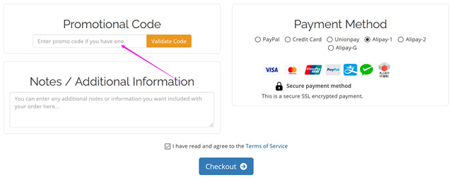 最新RAKsmart优惠码享受任意订单10%优惠 及激活教程图文-主机阁
