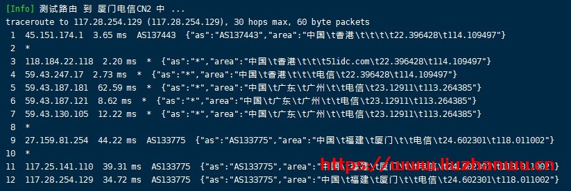 啤啤云:新上架自营香港双程CN2 GIA云服务器,超低延迟,香港到国内最优线路,终身九折 啤啤云:新上架自营香港双程CN2 GIA云服务器,超低延迟,香港到国内最优线路,终身九折
