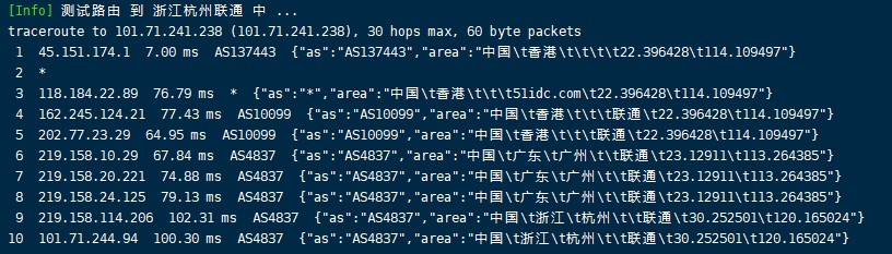 啤啤云:新上架自营香港双程CN2 GIA云服务器,超低延迟,香港到国内最优线路,终身九折 啤啤云:新上架自营香港双程CN2 GIA云服务器,超低延迟,香港到国内最优线路,终身九折