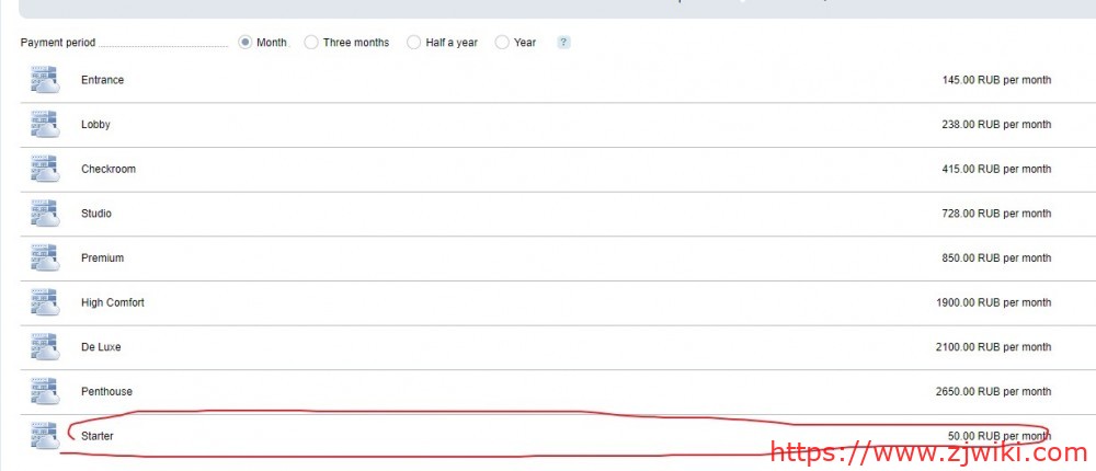 towwwer.host:4.5元/月/512MB内存/7GB SSD空间/不限流量/1Gbps端口/KVM/俄罗斯 towwwer.host:4.5元/月/512MB内存/7GB SSD空间/不限流量/1Gbps端口/KVM/俄罗斯