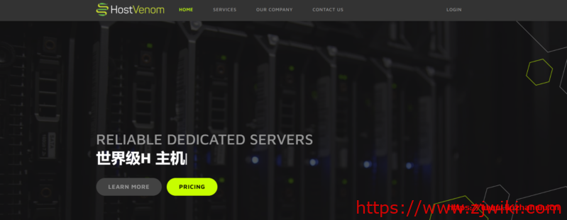 hostvenom:适合做切片转码服务器等高负载任务,$149/月,i9-9900K/64gDDR4/1T NVMe-主机阁