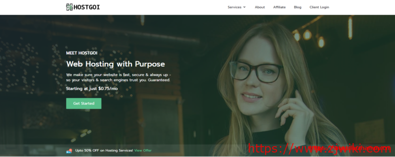 HostGoi:$5/月/1GB内存/25GB SSD空间/1TB流量/1Gbps带宽/KVM/德国/印度-主机阁