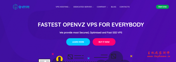 DesiVPS:$3/月KVM-2GB/20GB/2.5TB/洛杉矶机房-主机阁