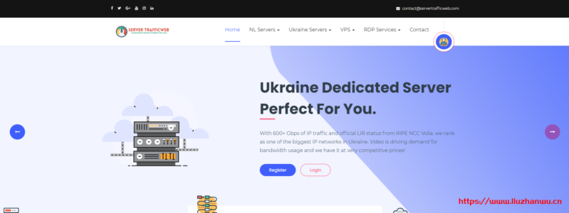 Servertrafficweb:€12/月/1GB内存/20GB SSD空间/不限流量/100Mbps端口/不限版权/DDOS/KVM/乌克兰-主机阁