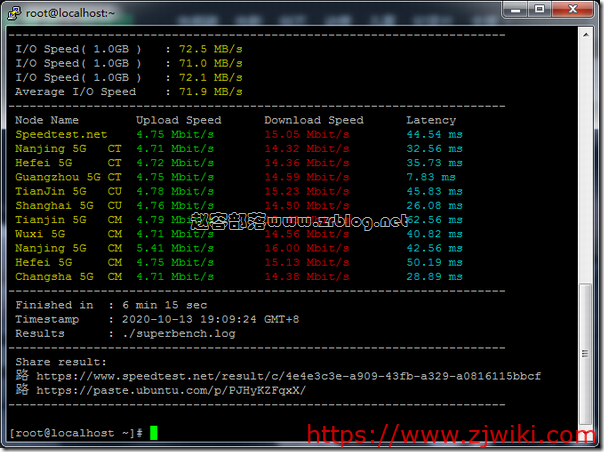 TmhHost香港CN2高防服务器上线及简单测试 TmhHost香港CN2高防服务器上线及简单测试