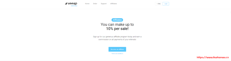 Veesp:$5/月/1GB内存/25GBSSD空间/不限流量/200Mbps端口/KVM/俄罗斯/拉脱维亚-主机阁