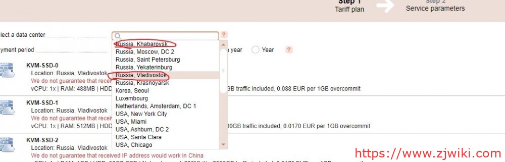 G-CORE:€1/月/488MB内存/8GB SSD空间/288GB流量/188Mbps端口/KVM/俄罗斯海参崴/伯力等 G-CORE:€1/月/488MB内存/8GB SSD空间/288GB流量/188Mbps端口/KVM/俄罗斯海参崴/伯力等