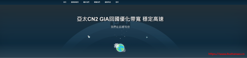 #双十一#kvmloc:香港/日本独立服务器 E3 E5系列,买一送一,月付440元起 #双十一#kvmloc:香港/日本独立服务器 E3 E5系列,买一送一,月付440元起