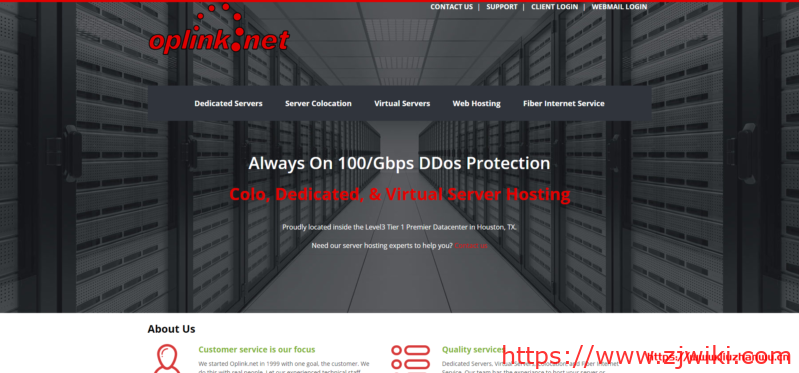 oplink:.95/月/AMD Ryzen/2GB内存/50GB NVMe空间/不限流量/1Gbps端口/DDOS/KVM/休斯敦 Oplink:$6.95/月/AMD Ryzen/2GB内存/50GB NVMe空间/不限流量/1Gbps端口/DDOS/KVM/休斯敦