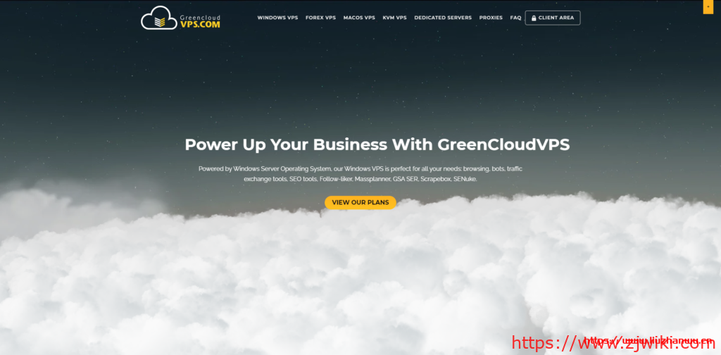 GreenCloudVPS:日本500GB大硬盘VPS年付50美元,KVM,大阪&东京可选