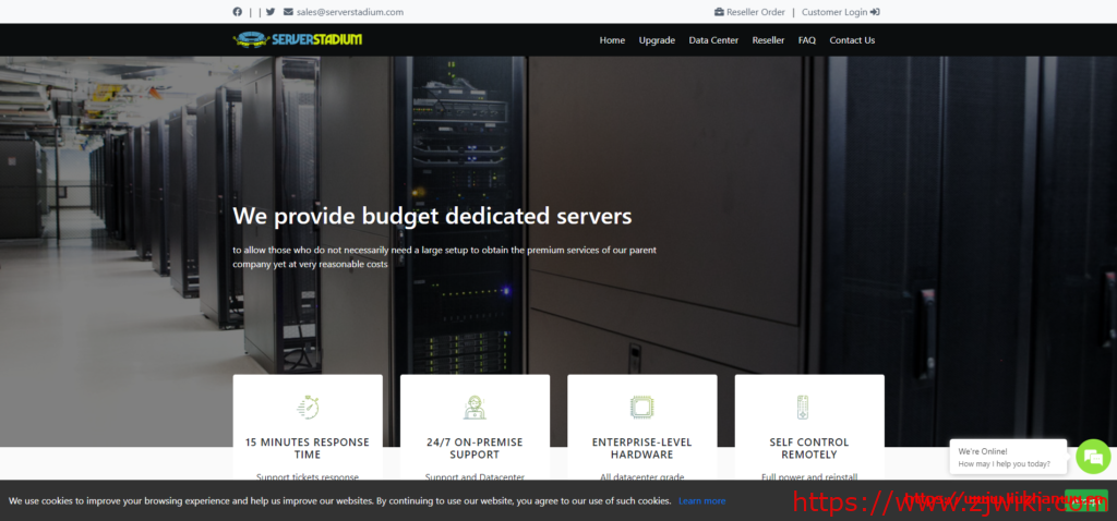 【黑五】ServerStadium:$18/月/2*L5420/16GB内存/500GB硬盘/10TB流量/1Gbps带宽/西雅图