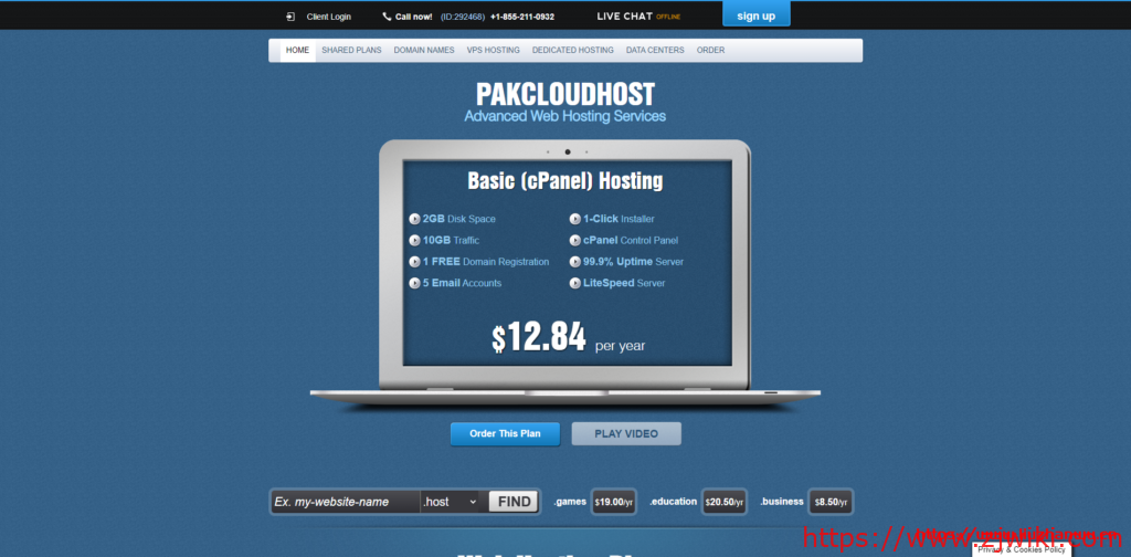PakCloudHost:$12.2/年/1GB内存/30GB SSD空间/2TB流量/1Gbps端口/2 IP/DDOS/KVM/洛杉矶/新泽西-主机阁