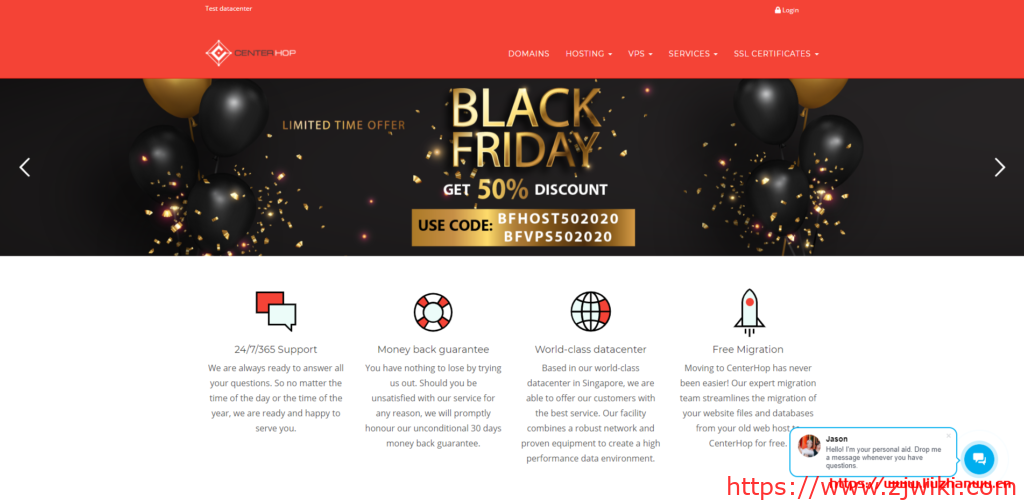 【黑五】CenterHop:$1/月/768MB内存/15GB SSD空间/1TB流量/100Mbps端口/KVM/新加坡-主机阁
