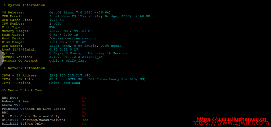 #测评#六六云:香港三网CN2 GIA建站VPS 40元/月起,年付7折-主机阁