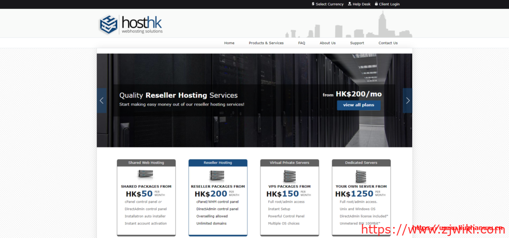 【黑五】HostHongKong:$7.9/月/2核/2GB内存/30GB SSD空间/1TB流量/KVM/香港-主机阁