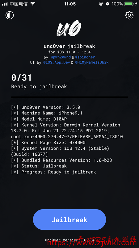 #记录#iphone7更新IOS12.4后越狱过程