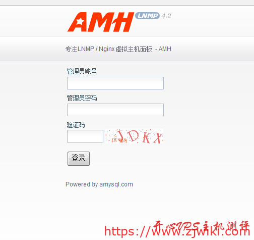 建站之面板使用-AMH篇