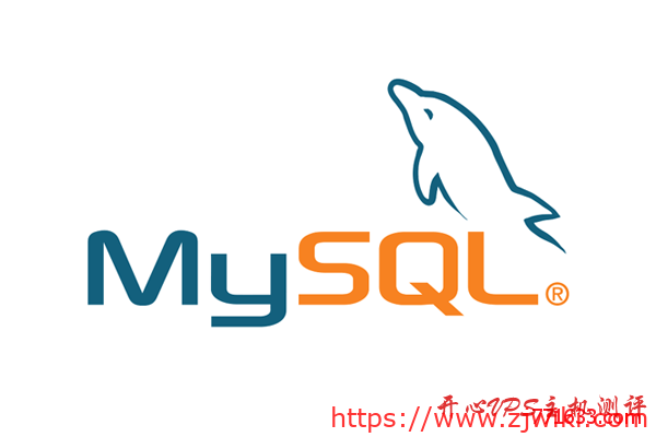 CentOS 7环境下安装MySQL