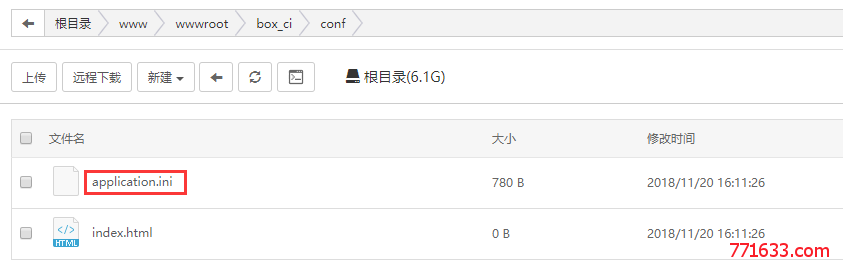 Zfaka-自动发卡程序搭建教程 包含支付接口