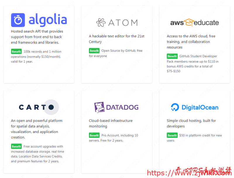 #学生福利#GitHub学生开发工具包,需要edu邮箱和学生证