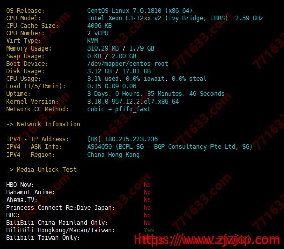 20201204_5fc9ab094bf82 #促销#速云:香港/美国CN2 GIA线路/BGP/10Mbps/全场八折 月付20.8元起,附测评数据