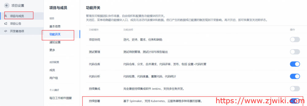 #分享#使用Gridea+Coding Pages免费搭建博客