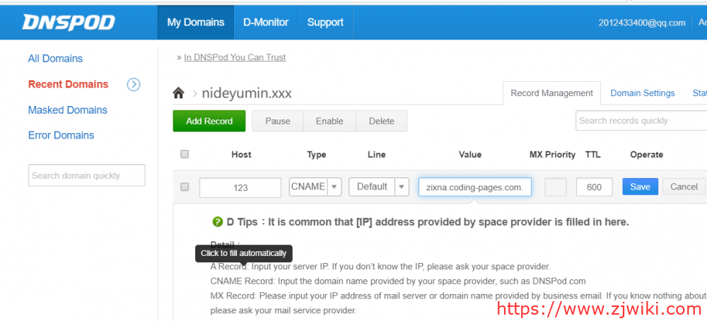 #分享#使用Gridea+Coding Pages免费搭建博客
