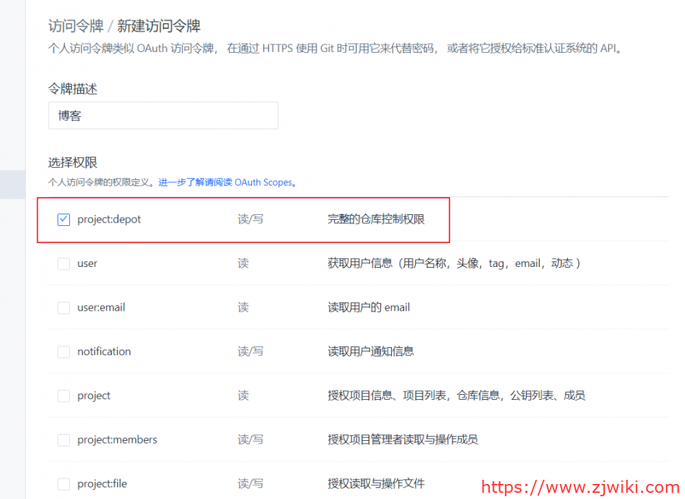 #分享#使用Gridea+Coding Pages免费搭建博客