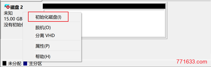 dd Windows 制作 Windows Server 2019 的DD镜像教程