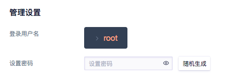 management01 购买ucloud优刻得主机教程 ucloud创建主机教程