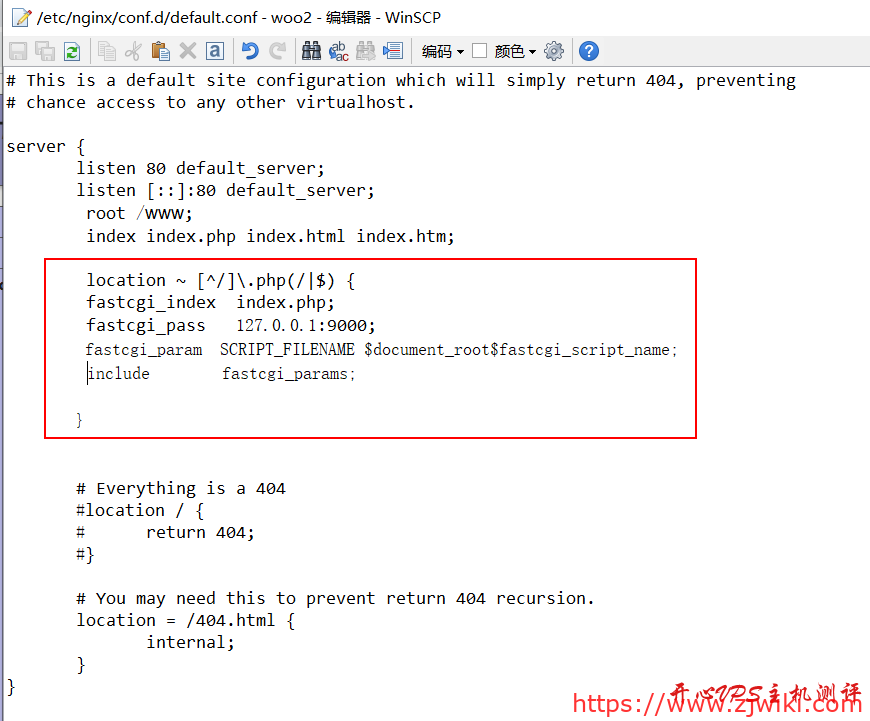 Alpine Linux 初玩-小内存、小硬盘VPS的福音