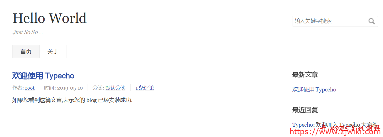 Alpine Linux 初玩-小内存、小硬盘VPS的福音