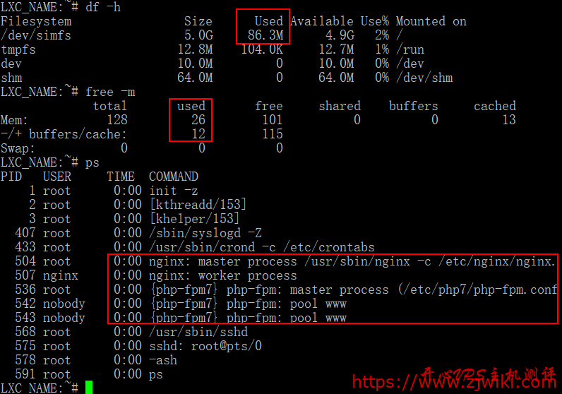 Alpine Linux 初玩-小内存、小硬盘VPS的福音