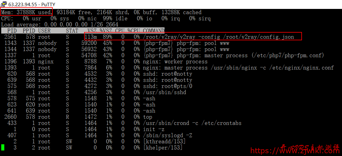 Alpine Linux 初玩-小内存、小硬盘VPS的福音